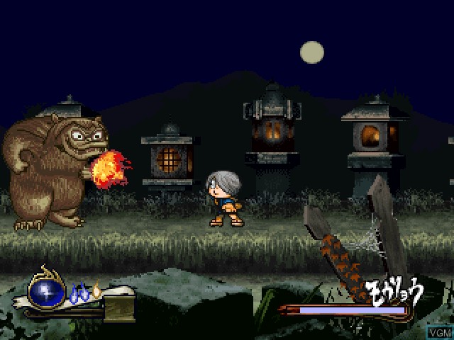 Image in-game du jeu Gegege no Kitarou - Gyakushuu! Youma Daikessen sur Sony Playstation