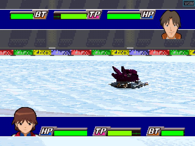 Image in-game du jeu Gekitou! Crush Gear Turbo sur Sony Playstation