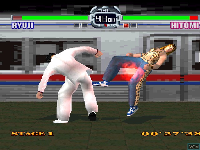 Image in-game du jeu Goiken Muyou II sur Sony Playstation