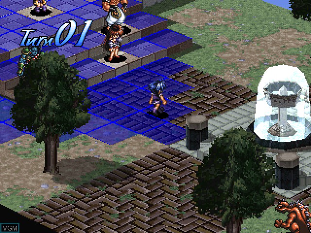 Image in-game du jeu Guardian Recall - Shugojuu Shoukan sur Sony Playstation