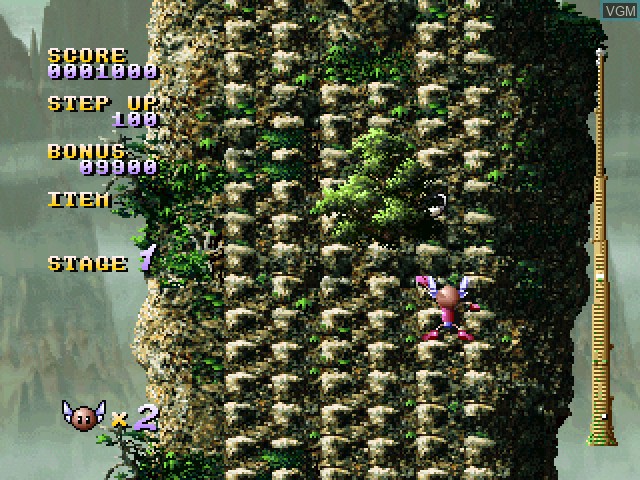 Image in-game du jeu Hyper Crazy Climber sur Sony Playstation
