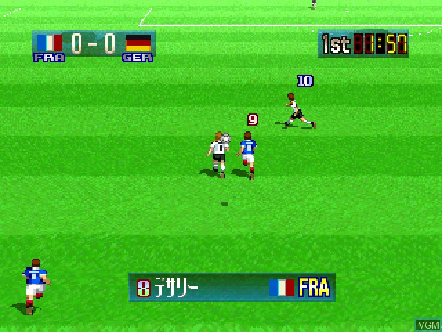 Image in-game du jeu Hyper Formation Soccer sur Sony Playstation