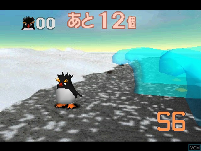 Image in-game du jeu Iwatobi Penguin Rocky x Hopper sur Sony Playstation