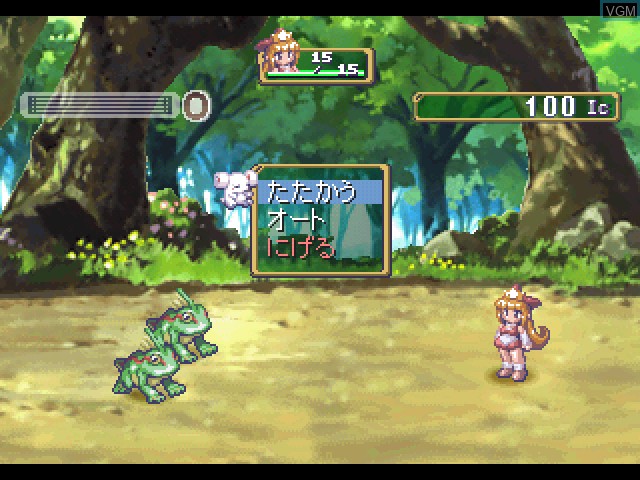 Image in-game du jeu Little Princess - Maru Oukoku no Ningyou Hime 2 sur Sony Playstation