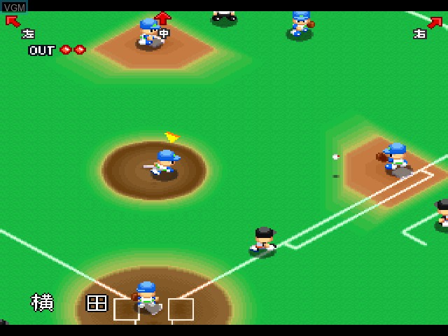 Image in-game du jeu Jikkyou Powerful Pro Yakyuu '98 Ketteiban sur Sony Playstation