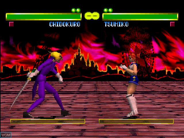 Image in-game du jeu Kakugo no Susume sur Sony Playstation