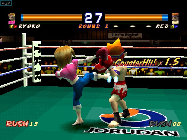 Image in-game du jeu Kickboxing sur Sony Playstation