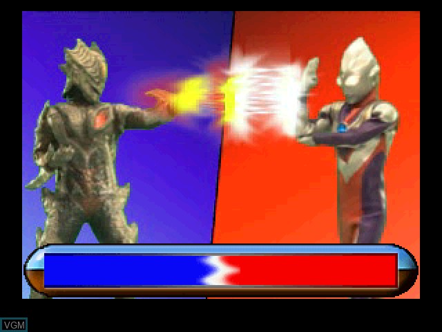 Image in-game du jeu Kids Station - Bokurato Asobou! Ultraman TV sur Sony Playstation