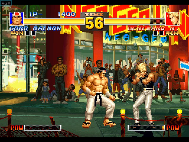 Image in-game du jeu King of Fighters '95, The sur Sony Playstation