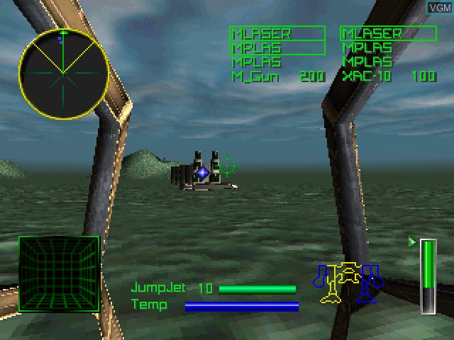 Image in-game du jeu MechWarrior 2 - 31st Century Combat sur Sony Playstation