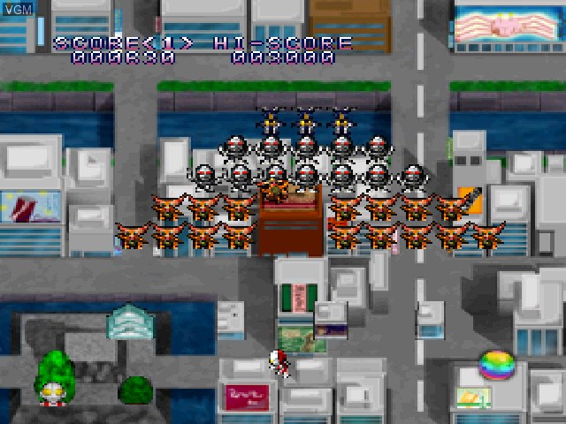Image in-game du jeu PD Ultraman Invader sur Sony Playstation