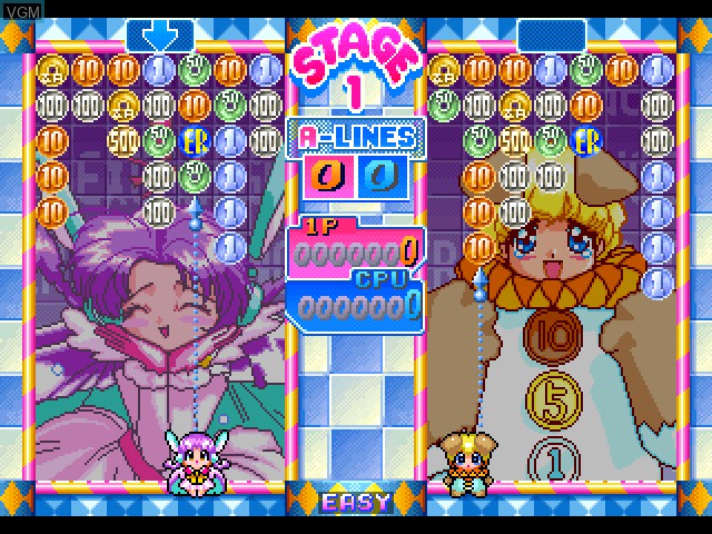 Image in-game du jeu Money Idol Exchanger sur Sony Playstation