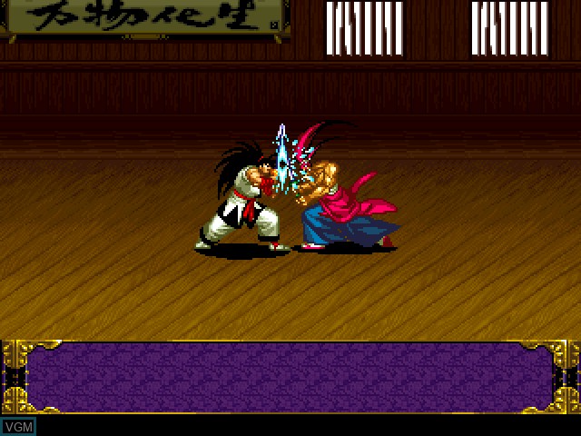 Image in-game du jeu Shinsetsu Samurai Spirits - Bushidou Retsuden sur Sony Playstation