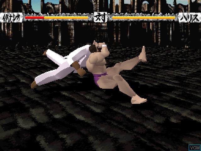 Image in-game du jeu Shura no Mon sur Sony Playstation