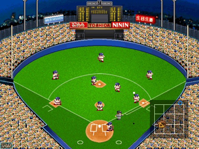 Image in-game du jeu Simple 1500 Series Vol. 96 - The Yakyuu 2 - 2002 Pro Yakyuu sur Sony Playstation