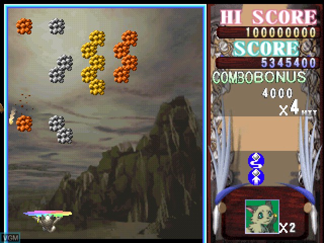 Image in-game du jeu Sorcerer's Maze sur Sony Playstation