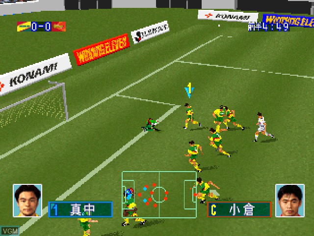 Image in-game du jeu J.League Jikkyou Winning Eleven '97 sur Sony Playstation