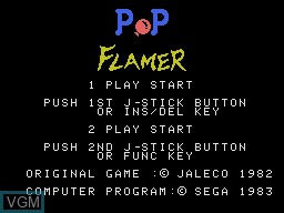 Image de l'ecran titre du jeu Pop Flamer sur Sega SG-1000