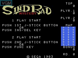 Image de l'ecran titre du jeu Sindbad Mystery sur Sega SG-1000
