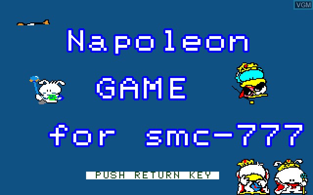 Image de l'ecran titre du jeu Napoleon sur Sony SMC-777