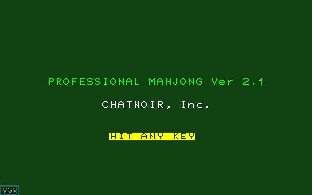 Image de l'ecran titre du jeu Professional Mahjong sur Sony SMC-777
