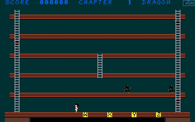 Image in-game du jeu Dragon's Alphabet sur Sony SMC-777