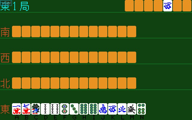 Ultra 4 Mahjong