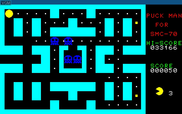 Image in-game du jeu ROCKFURY sur Sony SMC-777