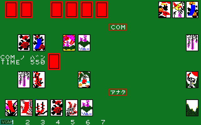 Image in-game du jeu Hanafuda sur Sony SMC-777