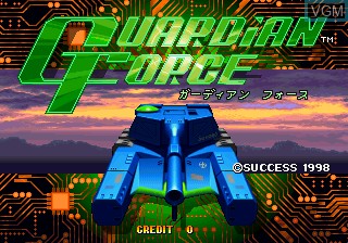 Image de l'ecran titre du jeu Guardian Force sur ST-V
