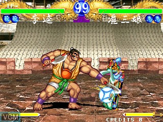 Image in-game du jeu Suikoenbu sur ST-V