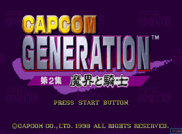 Image de l'ecran titre du jeu Capcom Generation 2 - Dai 2 Shuu Makai to Kishi sur Sega Saturn