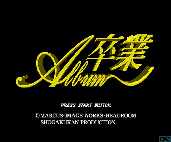 Image de l'ecran titre du jeu Sotsugyou Album sur Sega Saturn