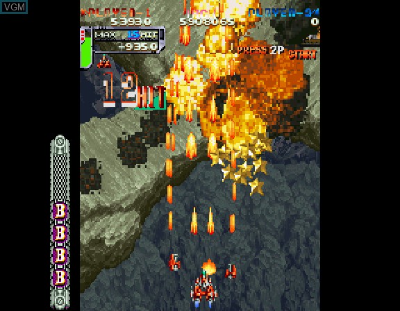 Image in-game du jeu DoDonPachi sur Sega Saturn