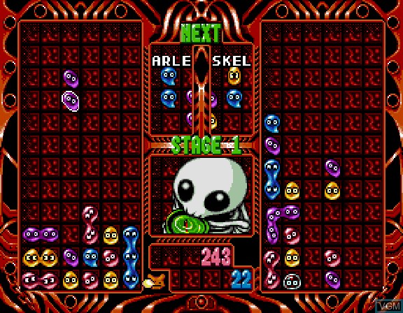 Image in-game du jeu Puyo Puyo Tsuu sur Sega Saturn
