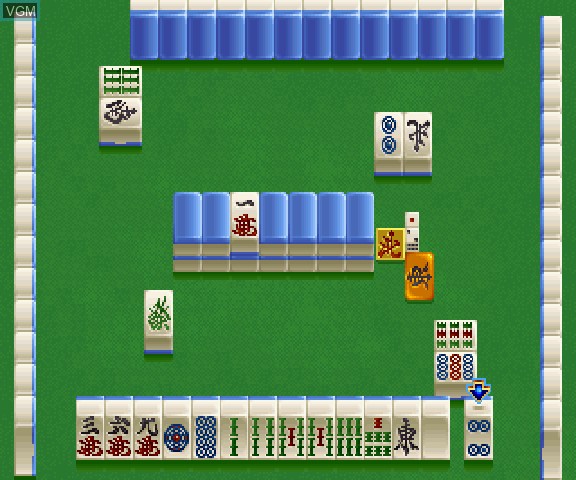 Image in-game du jeu Pro Mahjong Kiwame S sur Sega Saturn