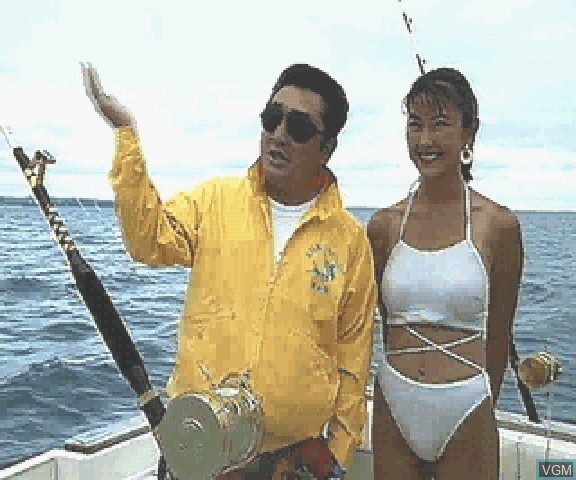 Matsukata Hiroki no World Fishing