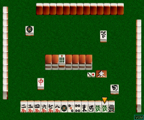 Nippon Pro Mahjong Renmei Kounin - Doujou Yaburi