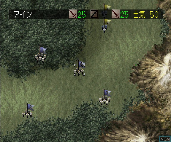 Image in-game du jeu Soldnerschild sur Sega Saturn