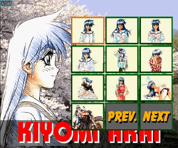 Image in-game du jeu Sotsugyou Album sur Sega Saturn