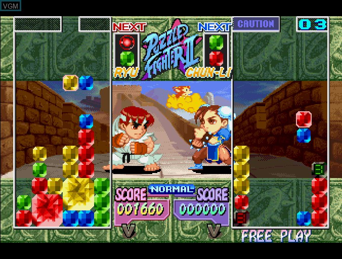 Image in-game du jeu Super Puzzle Fighter II Turbo sur Sega Saturn