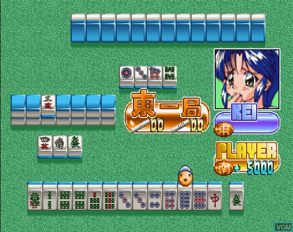 Image in-game du jeu Tokimeki Mahjong Graffiti sur Sega Saturn