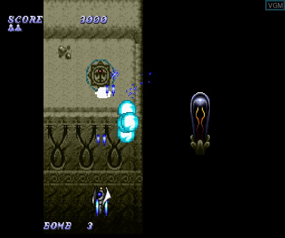 Image in-game du jeu Dezaemon 2 sur Sega Saturn