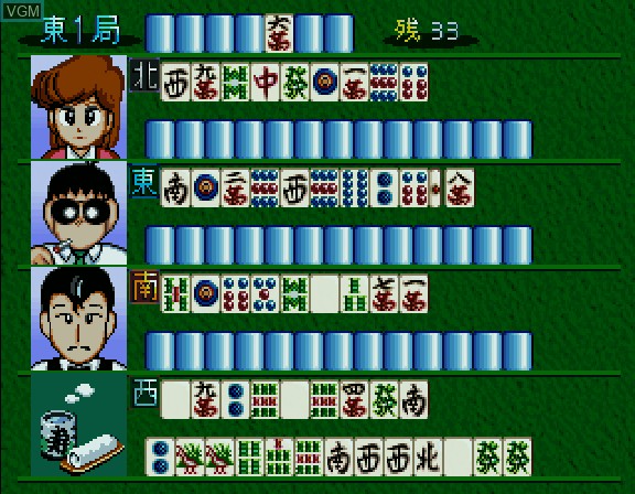 Image in-game du jeu Gambler Jiko Chuushinha - Tokyo Mahjong Land sur Sega Saturn