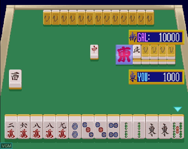 Idol Mahjong Final Romance R