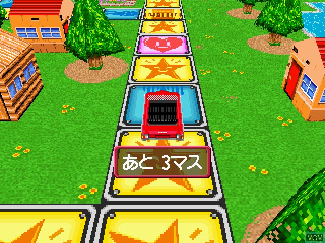 Image in-game du jeu DX Jinsei Game sur Sega Saturn