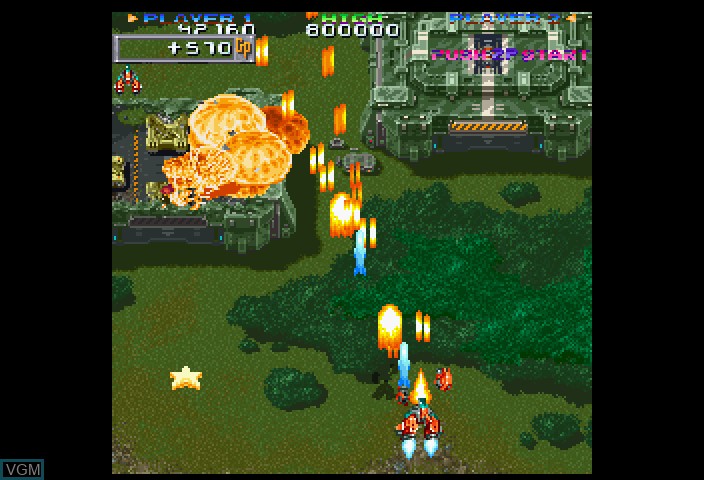 Image in-game du jeu DonPachi sur Sega Saturn