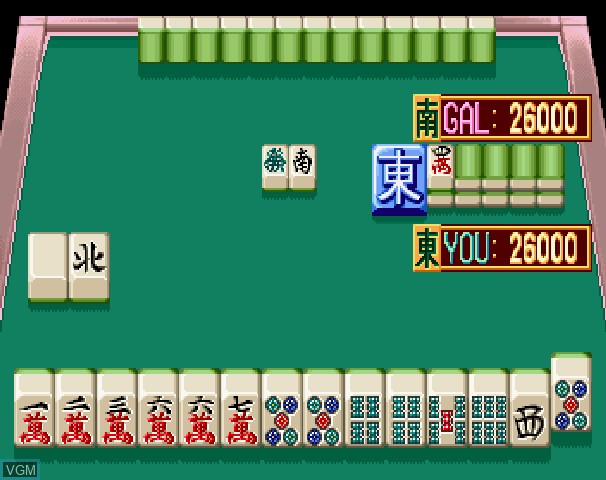 Idol Mahjong Final Romance 4