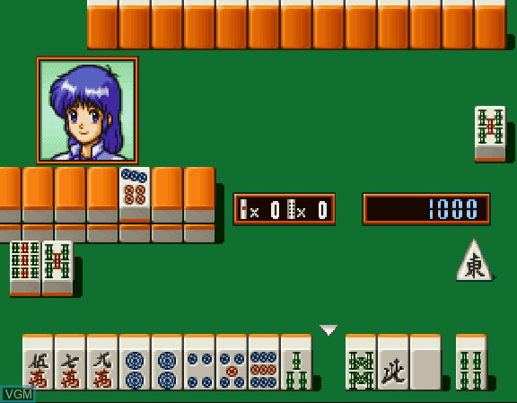 Image in-game du jeu Super Real Mahjong Graffiti sur Sega Saturn