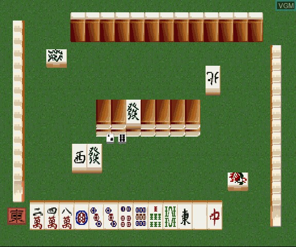 Image in-game du jeu Pro Shinan Mahjong - Tsuwamono sur Sega Saturn